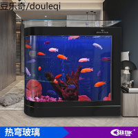 子鱼缸客厅家用 隔断造景装饰鱼缸小中型金鱼生态玻璃鱼缸