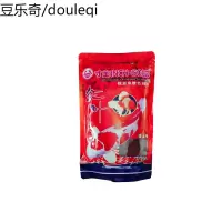 寸金金鱼锦鲤鱼饲料 红叶饲料热带鱼饲料鱼饵料观赏鱼饲料鱼粮袋