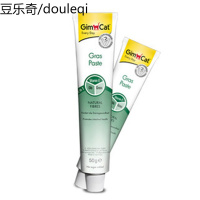 德国进口俊宝猫膏50g*2支成猫去毛球化毛膏减压零食营养膏微量