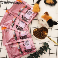 比瑞吉天然猫粮无谷六种鱼全期猫粮480g猫咪体验装猫幼猫成猫粮