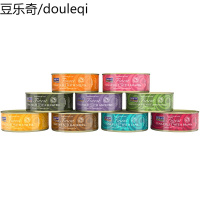 海洋之星猫罐头70g*15泰国进口主食罐幼猫成猫猫咪零食湿粮大罐