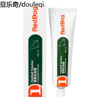 美国红狗营养膏化毛膏猫咪营养品幼猫增肥去毛球美毛RedDog肠道