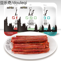 蒙贝猫用牛肉10g*30支猫零食物猫咪食品幼猫成猫牛肉条牛肉干营养