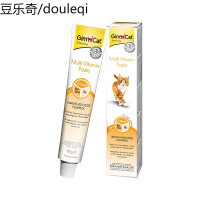 GimCat德国进口骏宝猫咪营养膏成幼猫英短猫用俊宝维生素俊宝50g