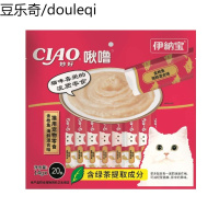 伊纳宝CIAO啾噜猫咪化毛膏营养去毛球猫零食舔舔猫罐头猫条20根