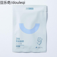 卫仕成猫粮80g*10包小猫成猫鱼肉配方猫饭天然无谷全价家猫咪主粮