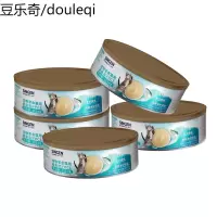 发育宝鲑鱼泥猫罐头*5罐奶糕成猫幼猫老年猫零食增肥猫肠道营养品