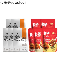 比瑞吉天然粮狗粮试吃40g*5包+诺瑞湿粮煲90g*5包犬粮搭配狗罐头