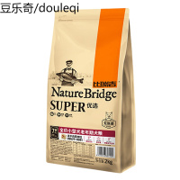 比瑞吉狗粮小型犬全价老年犬粮高龄犬老年犬8岁以上老狗狗粮2kg