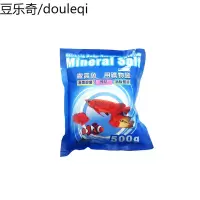 观赏鱼矿物盐 鱼缸水族箱盐 净化水质 500g
