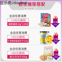 路斯猫饼干猫零食小鱼饼干80g*10盒猫薄荷饼干磨牙洁齿猫咪零食