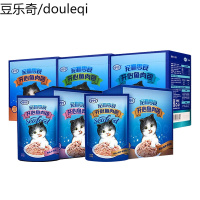达里猫海吱猫零食湿粮包软包猫罐头60g12包能量包幼猫