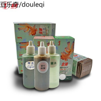 金滴除氯水鱼缸药剂水族鱼药观赏鱼硝化细菌水净水剂60ml