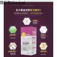 雷米高猫咪宠物液体钙猫用钙健骨补钙成幼猫成猫加菲猫母猫易吸收