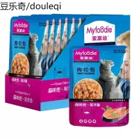 静一猫咪营养湿粮肉粒包猫零食猫粮成猫幼猫猫罐头12包鱼肉海鲜