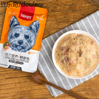 顽皮鲜封包幼犬补营养成犬狗粮伴侣拉布拉多鲜肉牛肉鸡肉湿粮罐头
