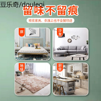 驱猫剂防猫尿喷雾禁区柠檬驱猫神器防猫抓咬神器驱猫野猫训练喷剂