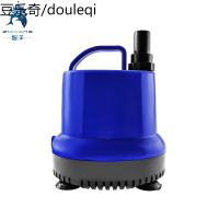 鱼缸 吸粪泵水泵潜水泵小型静音抽水泵循环泵过滤泵