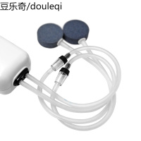 鱼缸增氧管 水族箱氧气泵增氧泵气管CO2气管软管氧气管4mm