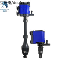 鱼缸水泵 三合一静音潜水泵 顶部过滤器上过滤外置过滤盒抽水泵