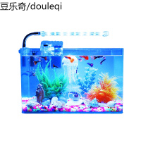 鱼缸透明热弯方形玻璃生态金鱼缸乌龟缸客厅小型迷你办公桌水族箱
