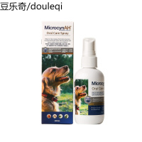 麦高臣口腔喷雾宠物神仙水英短美短猫咪口腔牙齿除口臭药折耳喷剂