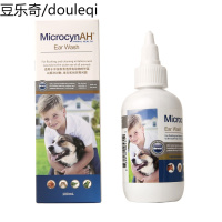 麦高臣宠物用洗耳水神仙水英短美短猫咪滴耳液中耳炎猫咪耳螨药水
