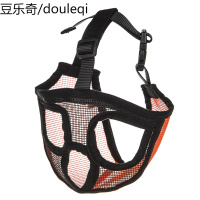 狗狗护嘴套宠物防咬叫乱吃法斗止吠器口套面罩巴哥防捡食用品