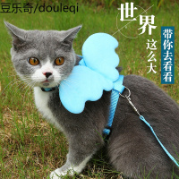 胸背带式牵引绳带狗狗绳子猫咪绳子小翅膀遛猫绳宠物牵引用品春夏
