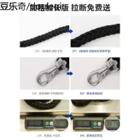 金毛萨摩耶拉布拉多狗狗牵引绳中大型犬狗绳狗链子柯基犬遛狗绳子