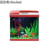 鱼缸水族箱 智能变色生态金鱼缸客厅小型玻璃迷你小型热带鱼创意