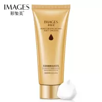 形象美洁面乳 深层清洁水润保湿净透毛孔泡沫