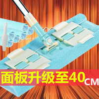 擦地神器大号平板拖把免手洗懒人家用旋转瓷砖木地板拖布墩布地拖