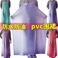 pvc防水围裙男女厨房餐厅家务透明塑胶皮防油工作服成人无袖罩衣