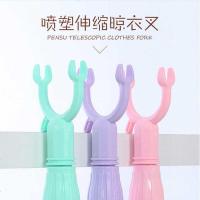 [伸缩晾衣叉]喷漆钢管衣叉撑衣架晾衣叉晒衣叉挑衣挂衣杆取衣叉