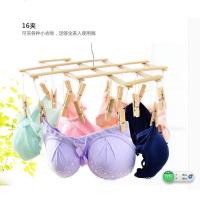 竹子裤架衣架多夹子裤夹衣夹竹夹子晒袜子内衣架多夹子竹木晾衣架