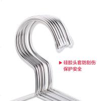成人加粗衣架家用无痕衣架衣架子衣架衣服架衣撑子晾衣架不锈钢