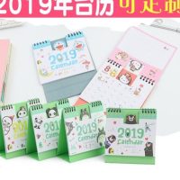 2019年凹凸可爱卡通版台历创意迷你桌面日年历农历计划本可 吃货猫