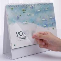 日历2018年历办公可爱记事狗年创意简约摆件桌面月计划本定制台历 【竖款】相约春天