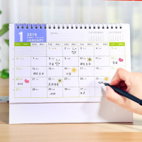 台式2019年桌面小台历卡通计划记事本日历小本日历大号年历本挂历 夏叶(竖款)