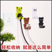 卡通电源线插头挂钩收纳架创意可爱个性电器插座强力挂钩厨房挂钩 绿色 2个装
