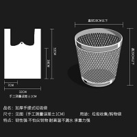 [新料超强韧性加厚垃圾袋]黑色手提式背心袋家用办公酒店