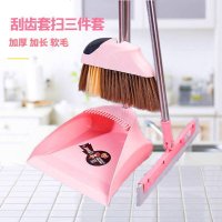 扫把簸箕套装组合家用软毛扫地笤帚扫帚畚箕 刮刀扫把[卡其色]