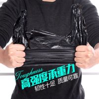手提式垃圾袋家用厨房加厚加大垃圾袋黑色一次性塑料袋背心袋