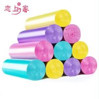恋上家点断式加厚彩色垃圾袋家用平口垃圾袋50*45cm