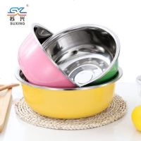 304不锈钢盆洗菜盆沥水篮不锈钢盆304不锈钢加厚彩色不锈钢盆可燃