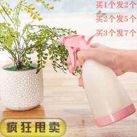 居家园艺糖果色喷雾瓶手压式喷壶家用浇花洒水壶擦脏喷水壶喷雾瓶