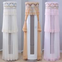 格力圆柜机空调罩立式防尘罩圆柱形空调柜机罩圆空调罩圆形柜机罩