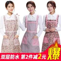 (买2件减2)围裙女防水防油厨房做饭围裙罩衣长袖女士成人