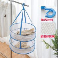 [晒衣篮]双层平铺晒毛衣晾衣架内衣晾晒网袜子神器衣服网兜